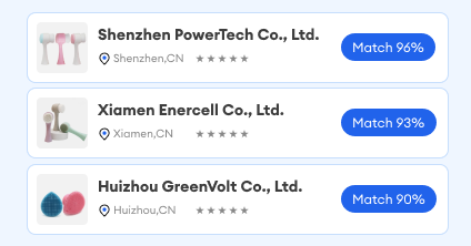 Supplier Matching preview